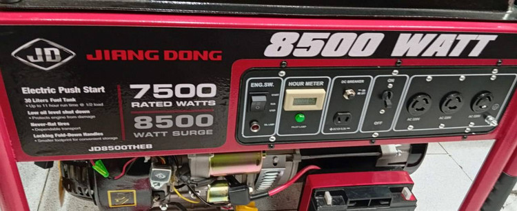 موتور برق8.5 کیلو وات جیانگ دانگ مدل JD8500