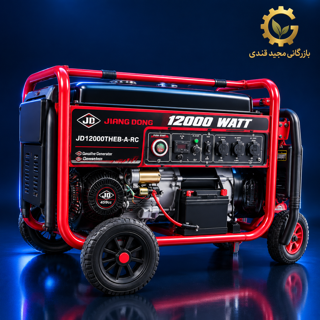 موتور برق جیانگ دانگ 12 کیلووات مدل JD12000THEB-A-RC ریموت دار