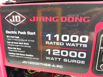 موتور برق جیانگ دانگ 12 کیلووات مدل JD12000THEB-A-RC ریموت دار