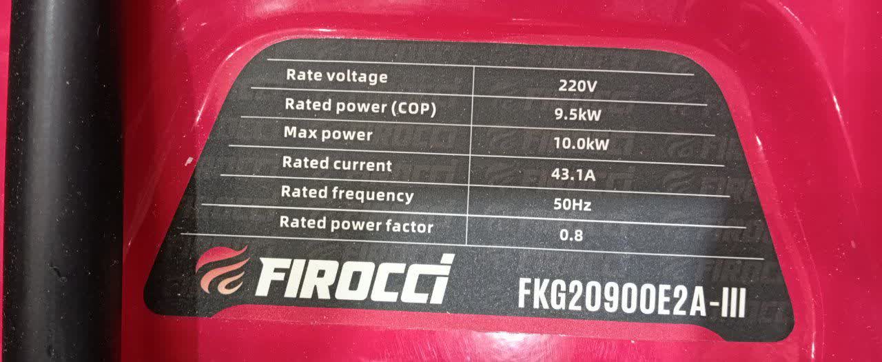 موتور برق فیروچی مدل FKG20900E2A-III