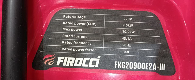 موتور برق فیروچی مدل FKG20900E2A-III